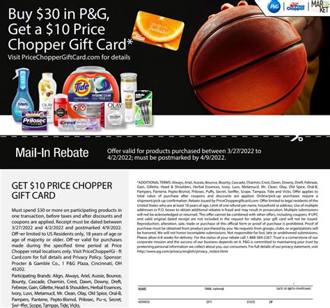olay rebates|p&g olay rebate 2022.
